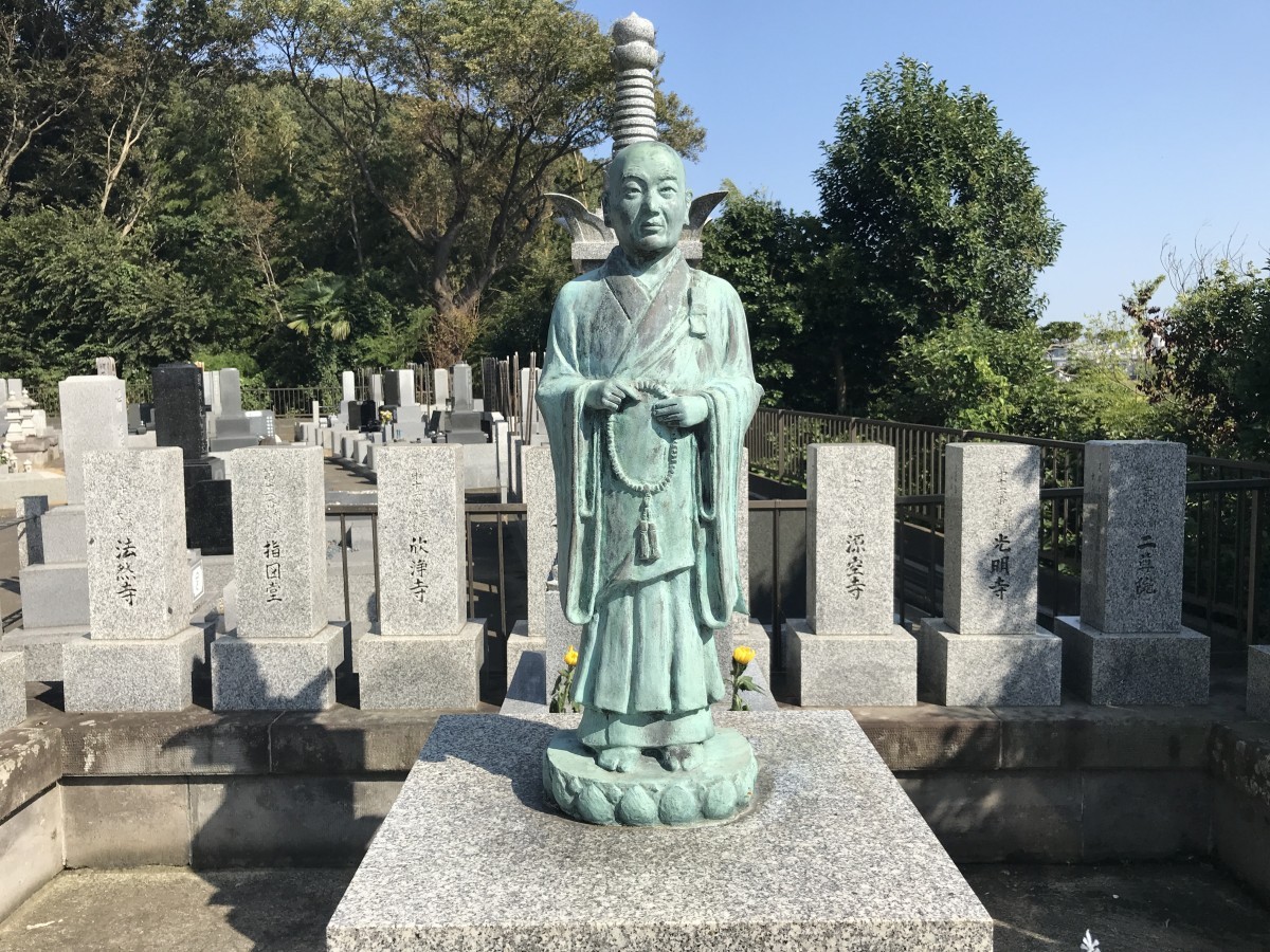 法然上人二十五霊場 西光寺 (茅ヶ崎市赤羽根のお寺) 法然上人二十五霊場 西光寺 (茅ヶ崎市赤羽根のお寺)